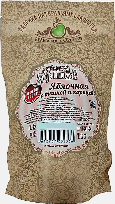 Хрустила яблоко вишня и корица без сахара Белевская 50г - фото 2