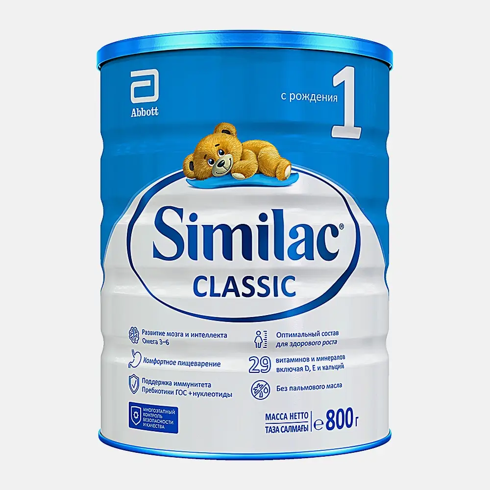 Молочная смесь сухая для детей Classic 1 Similac 800г Молочная смесь сухая для детей Classic 1 Similac 800г