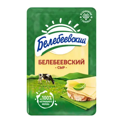 Изображение товара Сыр Белебеевский Белебеевский нарезка 45% 120г