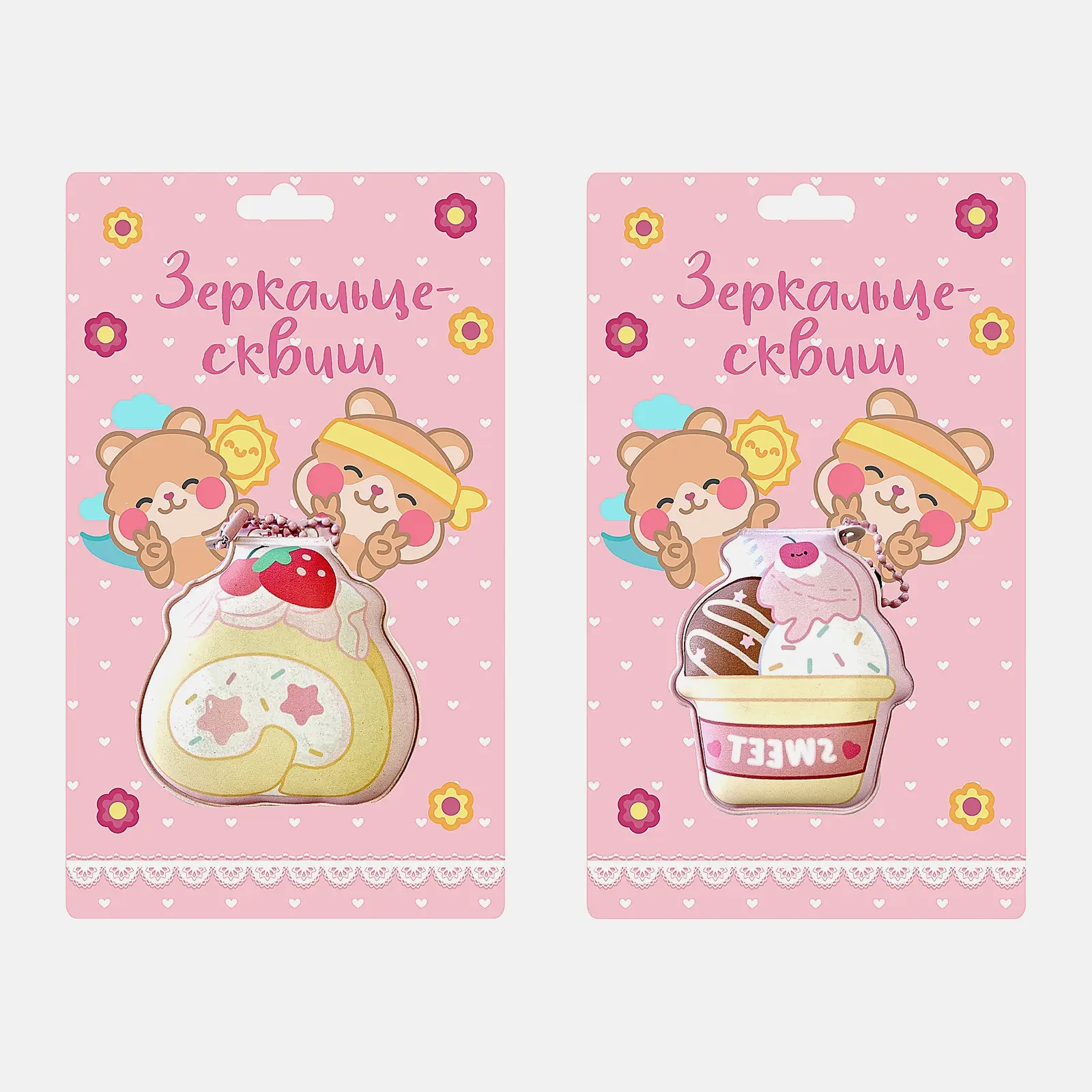 Зеркальце сквиш Уникс в ассортименте - фото 3