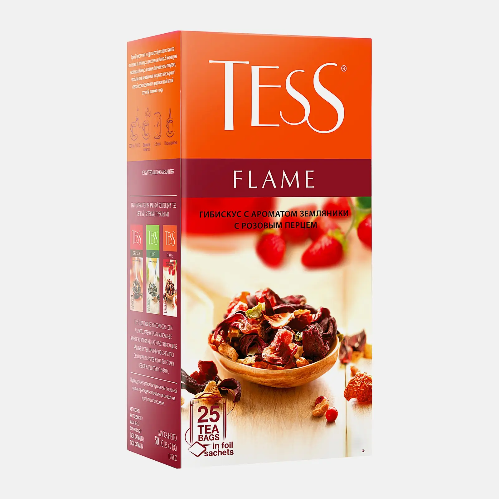 Чайный напиток Tess Flame Гибискус с ароматом земляники и розовым перцем 25пакетиков 50г - фото 2