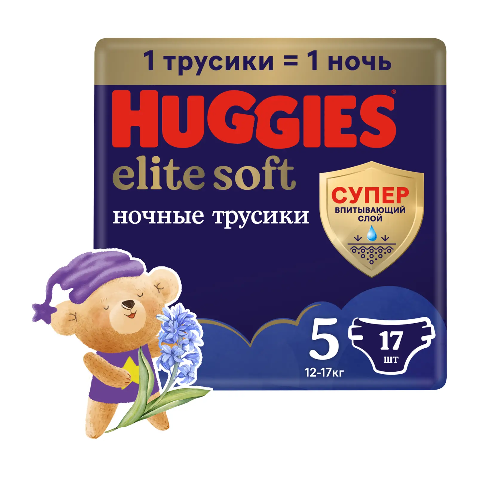 Трусики-подгузники Huggies Elite Soft Ночные р.5 12-17кг 17шт