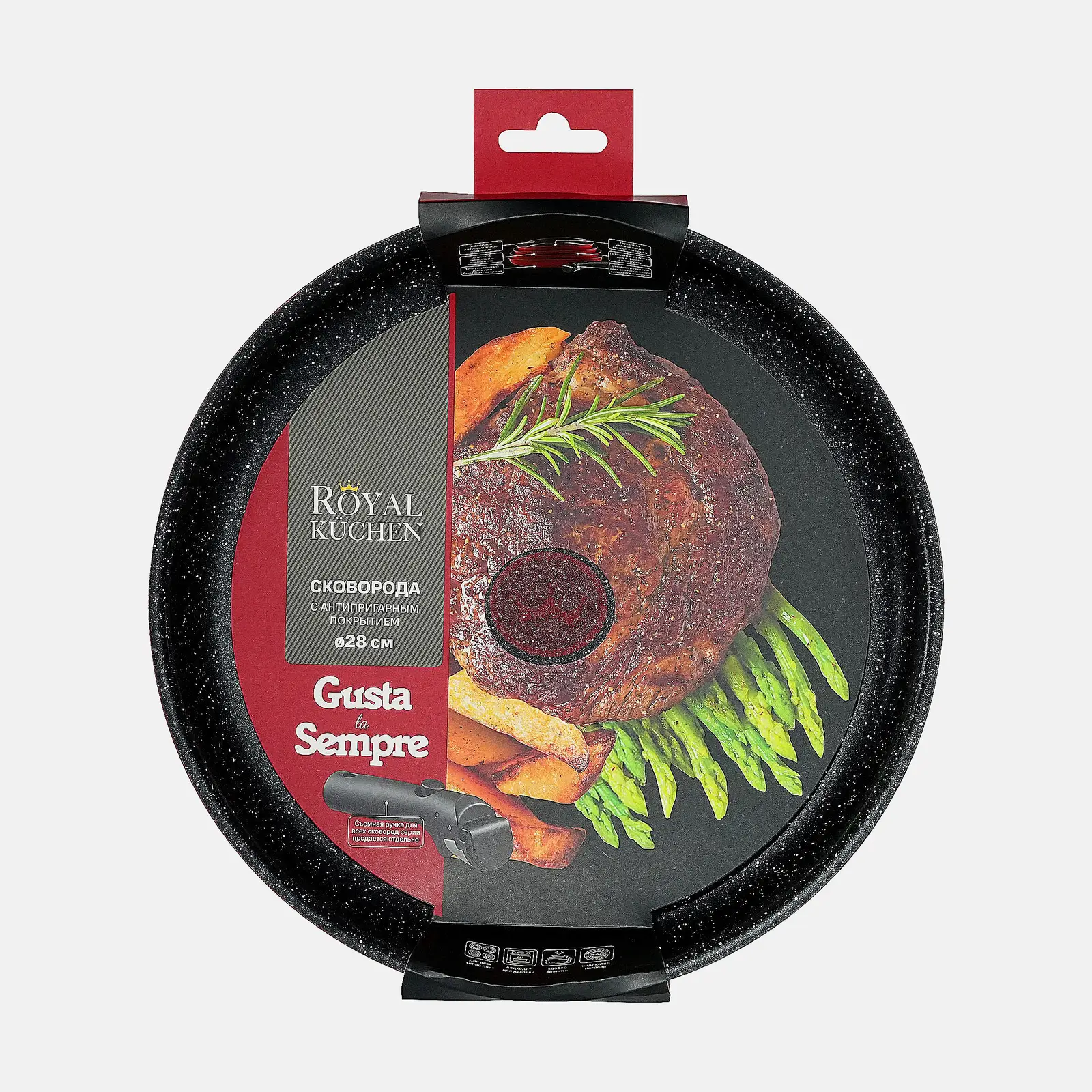 Сковорода Royal Kuchen индукция кованый алюминий антипригарная 28см