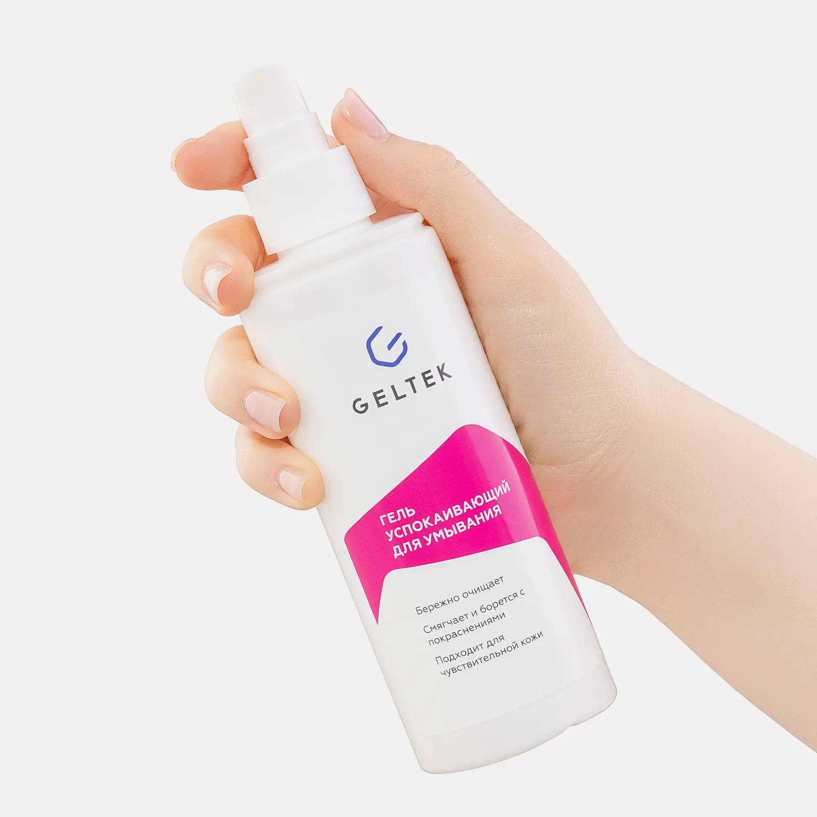 Гель для умывания Гельтек успокаивающий 200мл