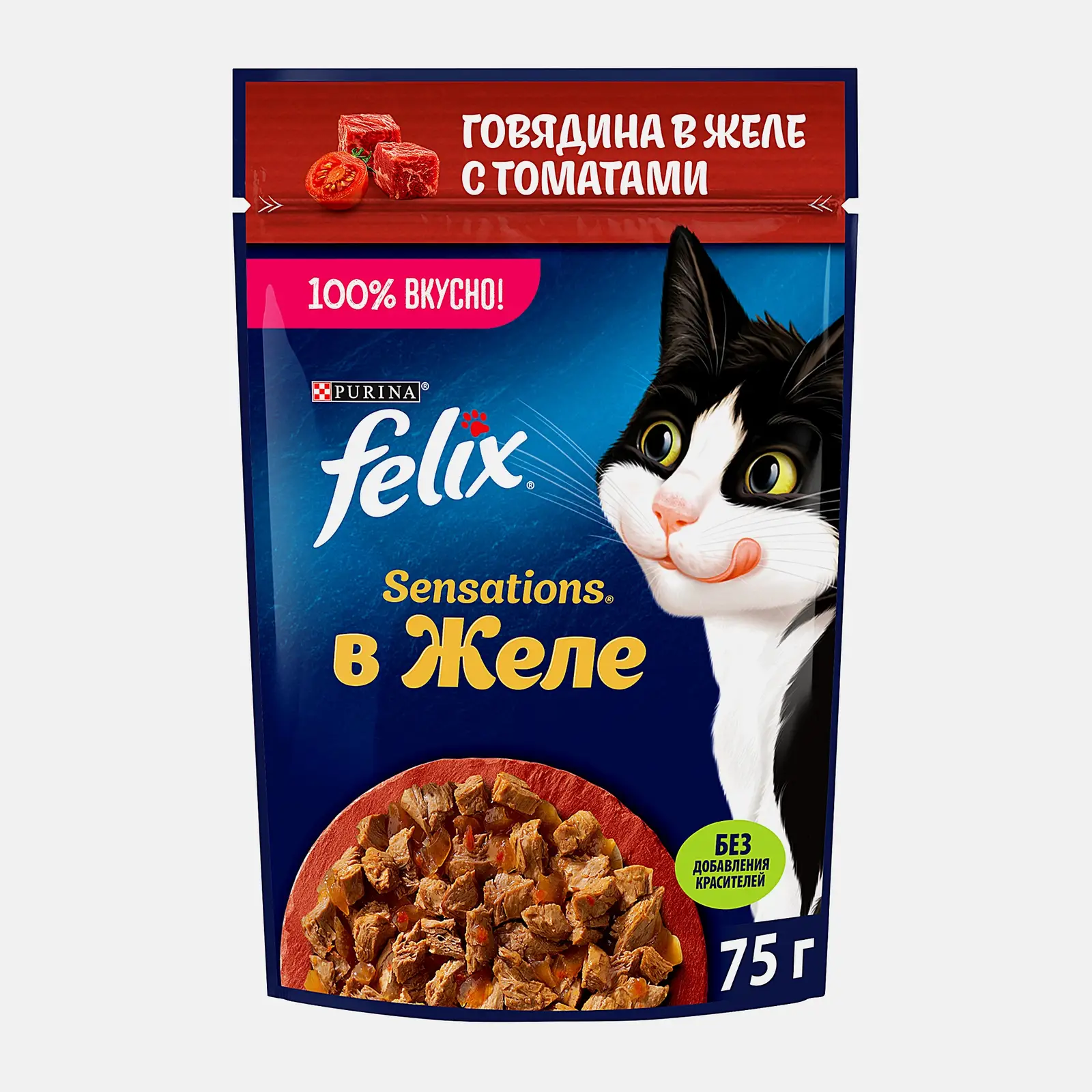 Изображение товара Влажный корм для кошек Felix Sensations Говядина в желе с томатами 75г