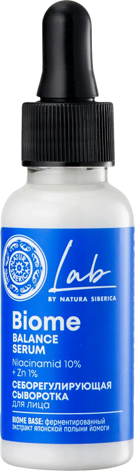 Сыворотка для лица Natura Siberica Lab Biome Себорегулирующая 30мл