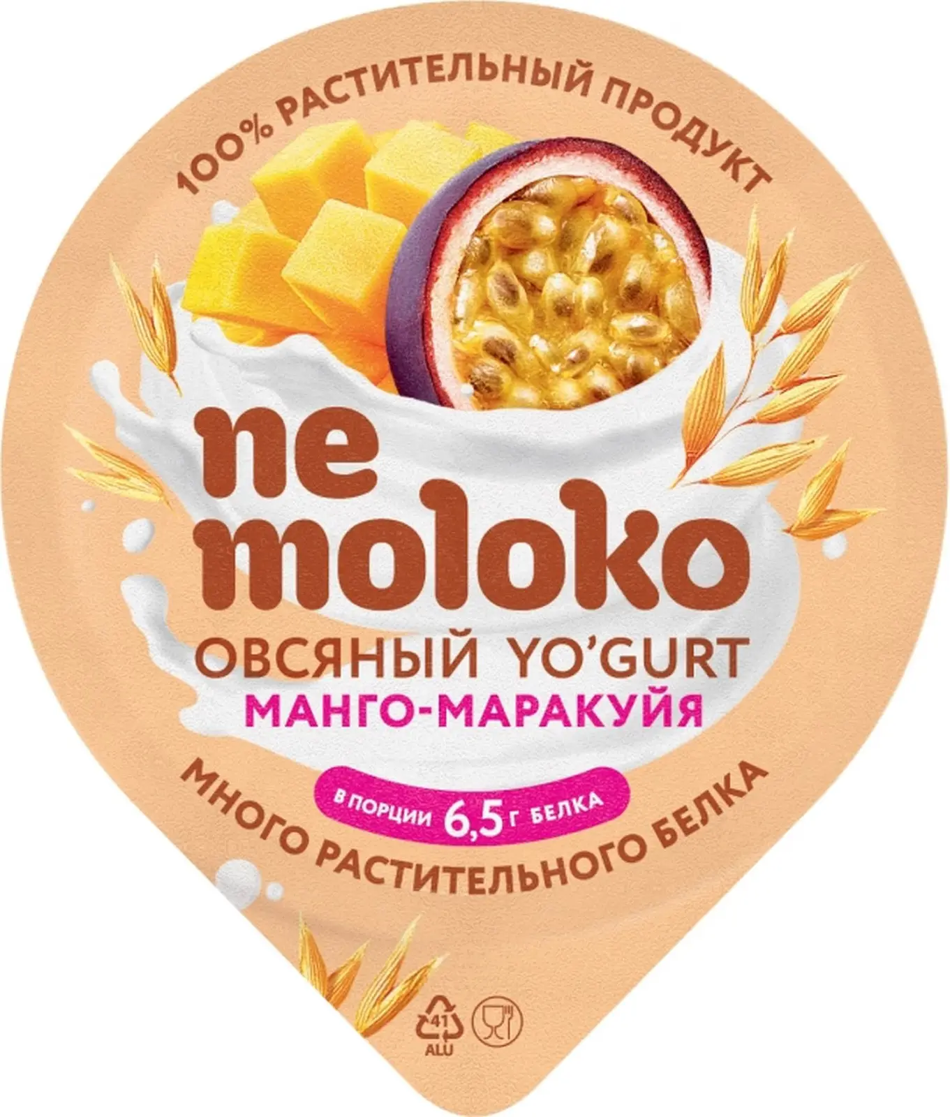 Продукт овсяный Nemoloko манго-маракуйя 130г - Магнит-Продукты