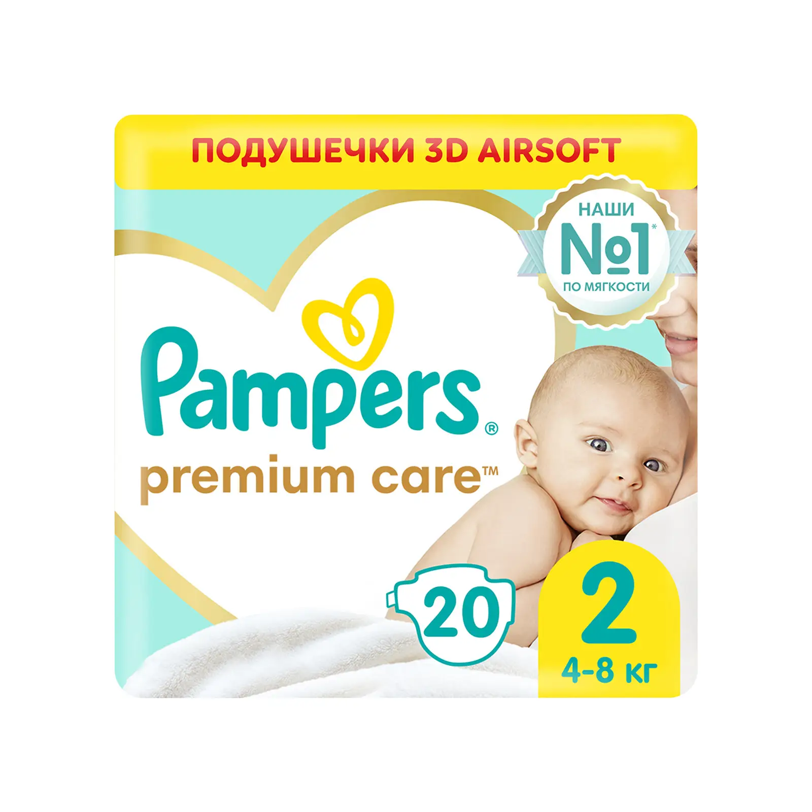 Подгузники Pampers Premium Care Mini р.2 4-8кг 20шт