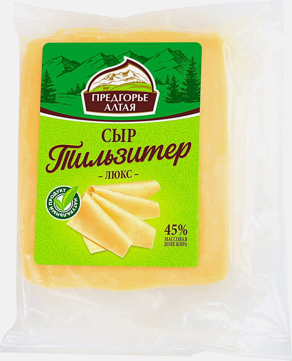 Сыр Предгорье Алтая Тильзитер люкс 45% весовой