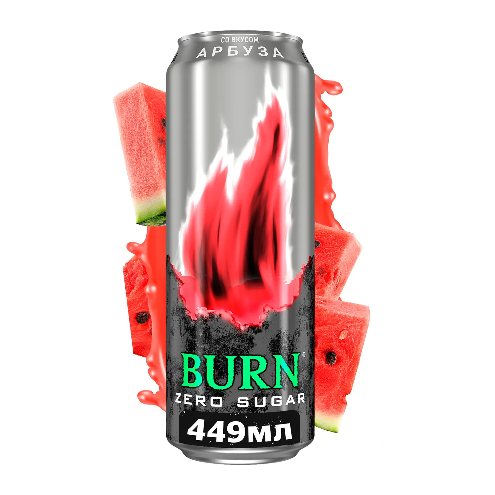 Изображение товара Энергетический напиток Burn Арбуз без сахара 449 мл в жестяной банке