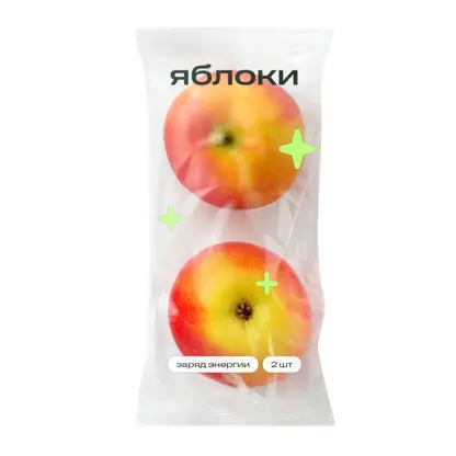 Изображение товара Яблоки 2шт