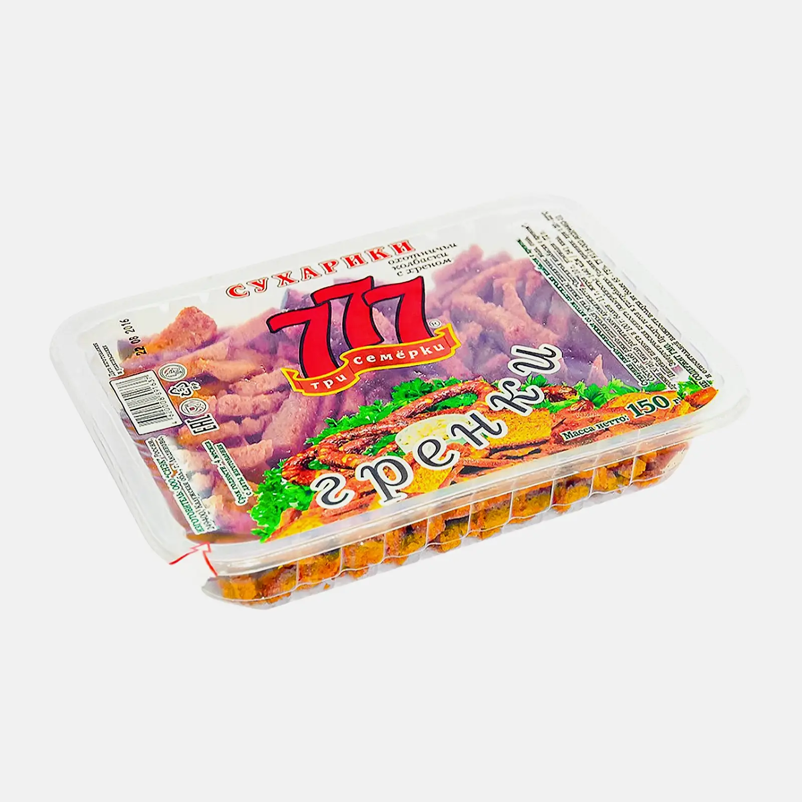 Изображение товара Гренки ржано-пшеничные охотничьи колбаски с хреном 150 г