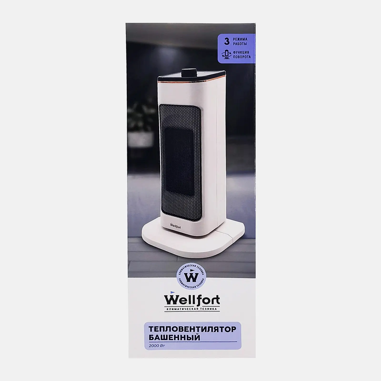 Тепловентилятор башенный 2000Вт Wellfort 80025398 - фото 2
