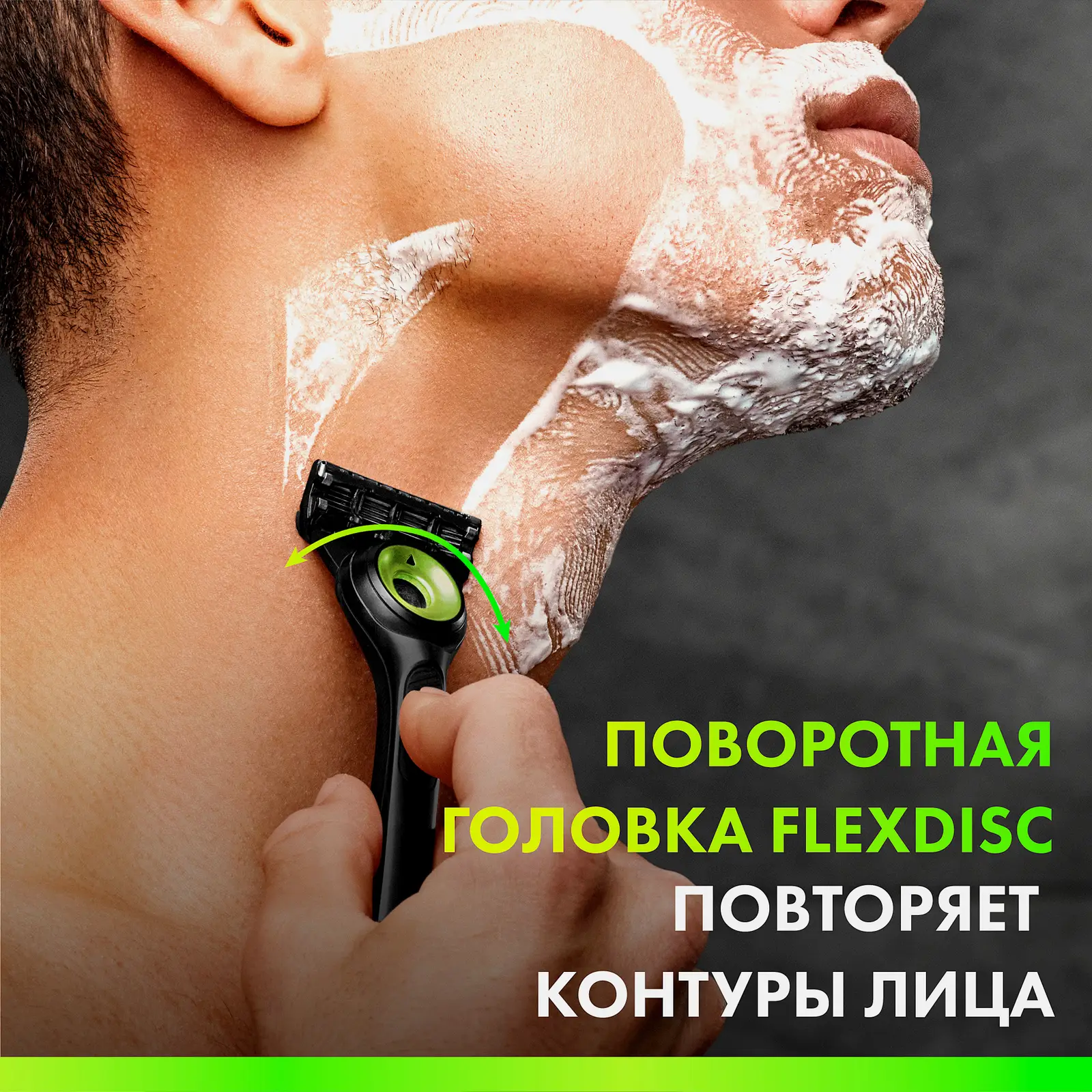Бритва Labs Gillette с 3 сменными кассетами - фото 3