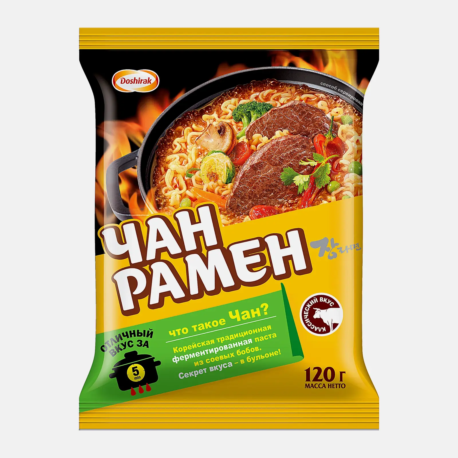 Изображение товара Лапша Доширак Чан Рамен Корейская с приправами 120г