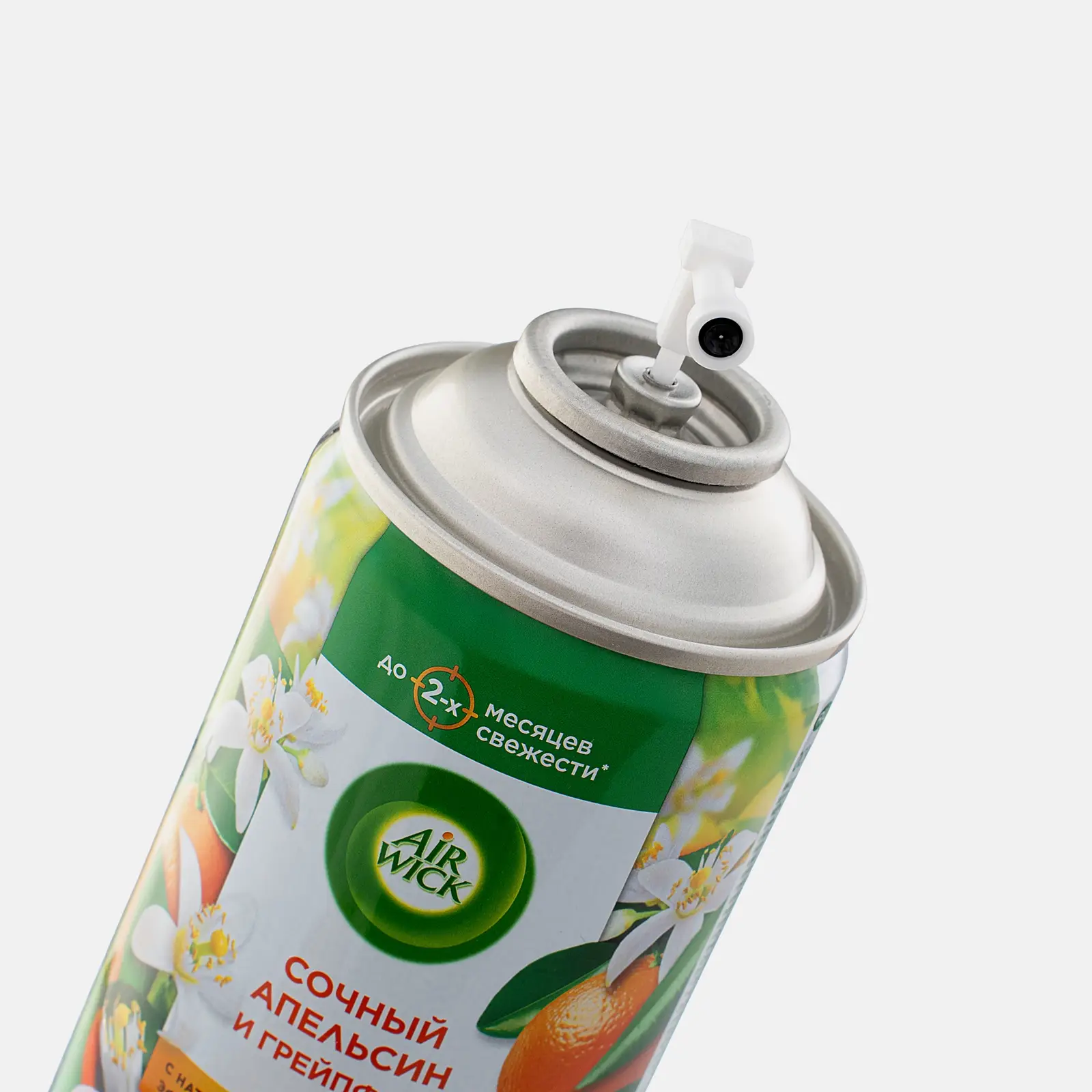 Сменный баллон для Air Wick Freshmatic Pure 5 эфирных масел С ароматом Апельсина и грейпфрута 250мл - фото 3