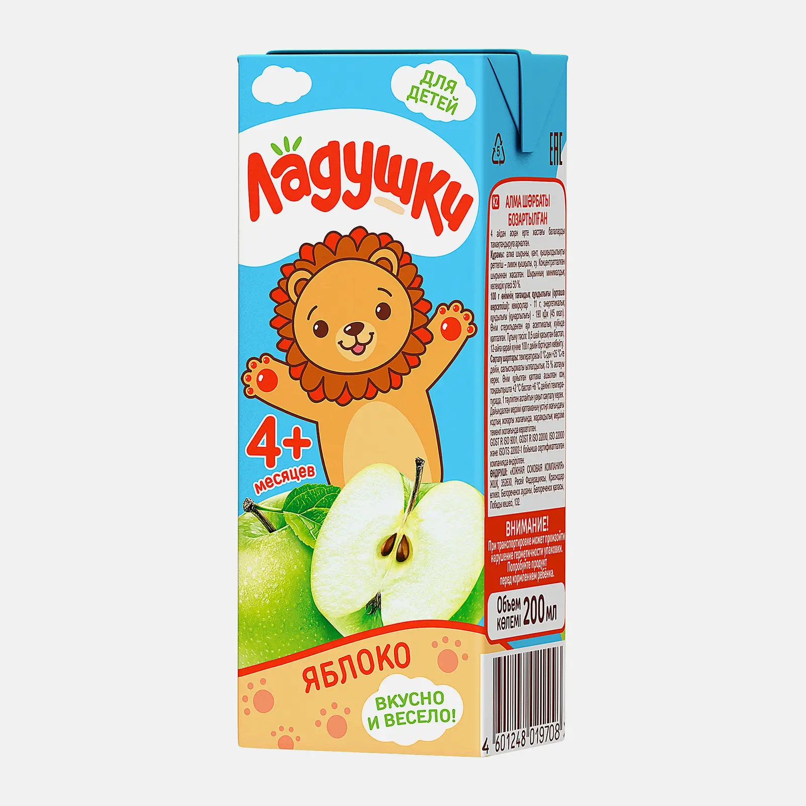 Изображение товара Нектар Ладушки Яблочный 200мл