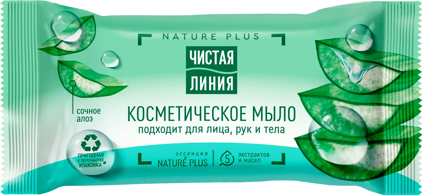 Мыло Чистая линия Косметическое Алоэ 75г