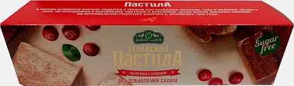 Пастила с клюквой Белевская пастила 100г