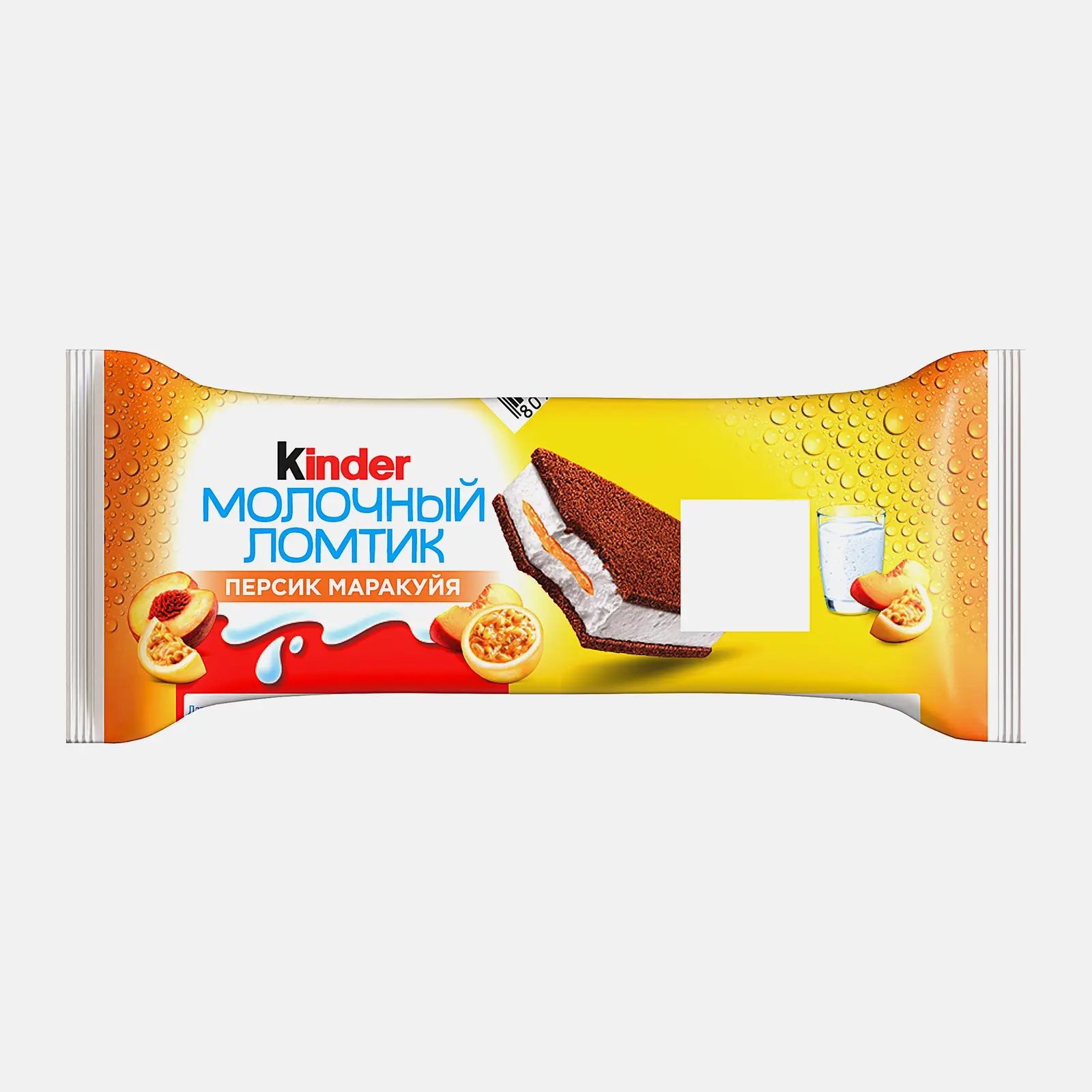 Пирожное Молочный ломтик Персик-маракуйя Kinder 28г