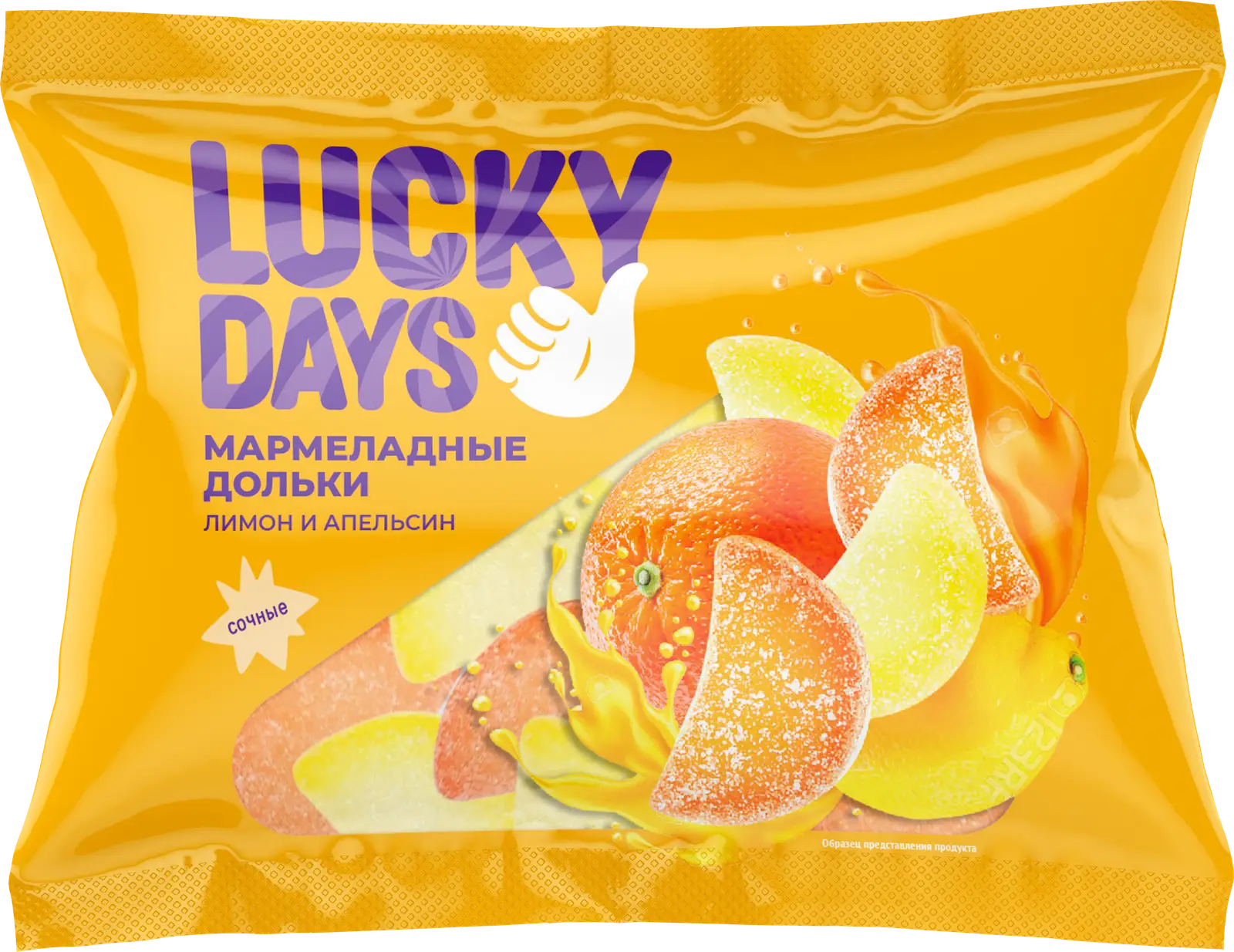 Мармелад Lucky Days мини-дольки ассорти 300г - Магнит-Продукты