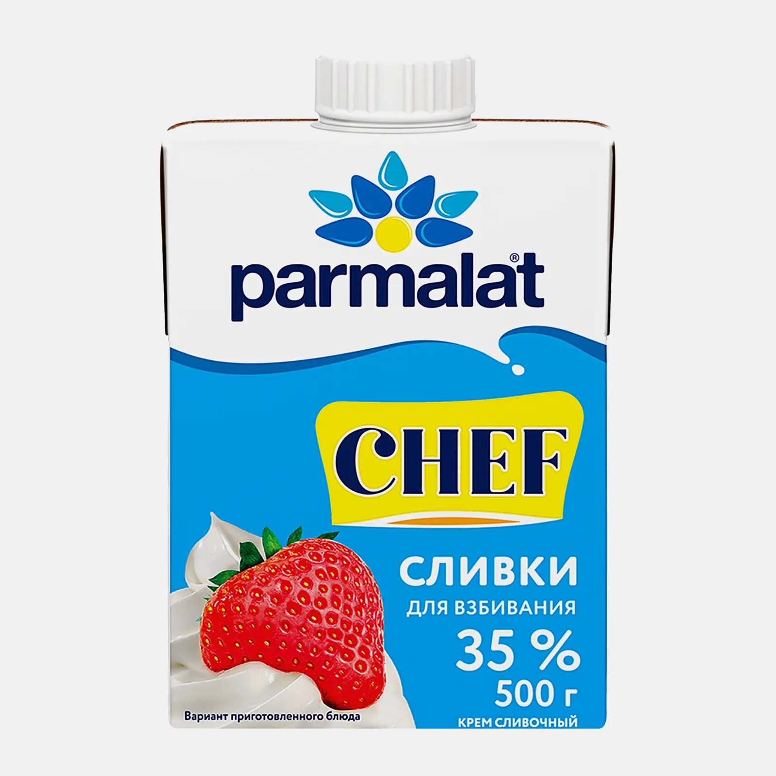 Изображение товара Сливки Parmalat 35% 500 г ультрапастеризованные