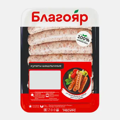 Купаты Благояр Шашлычные 400г