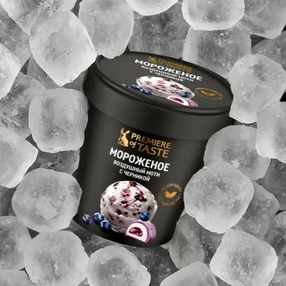 Изображение товара Мороженое Воздушное моти с черникой Premiere of Taste 400г