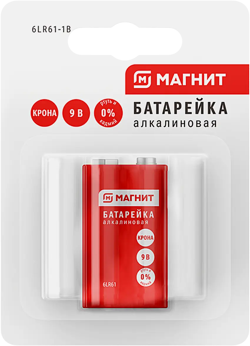 Батарейка Megamag Home алкалиновая крона 9В 1шт