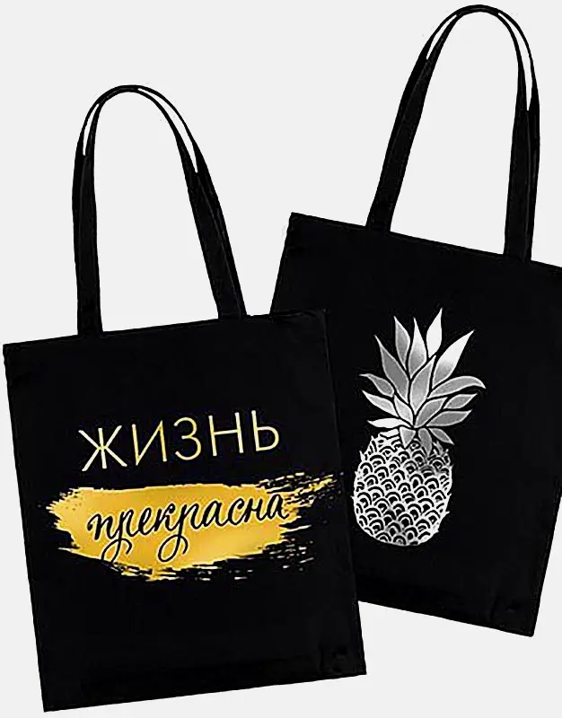 Сумка Арт Дизайн шоппер текстильная премиум 40*35*1см в ассортименте