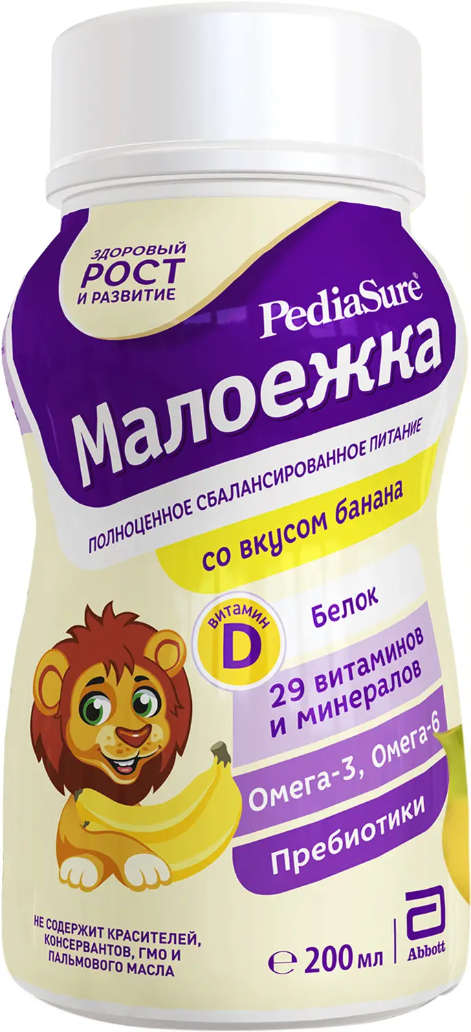 Смесь PediaSure Малоежка со вкусом банана 200мл — в каталоге на сайте сети  Магнит | Краснодар