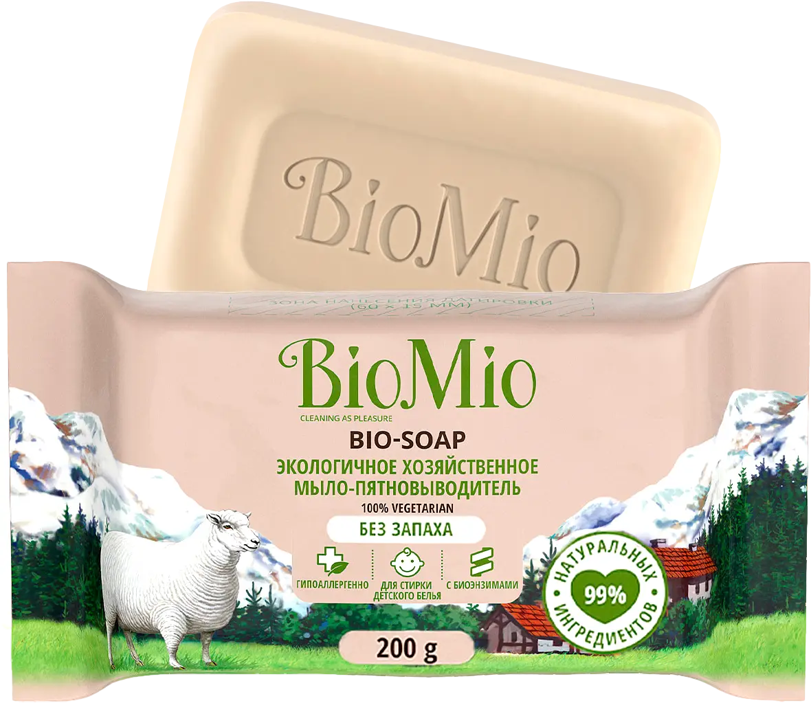 Мыло хозяйственное Biomio Bio-Soap экологическое без запаха пятновыводитель 200г