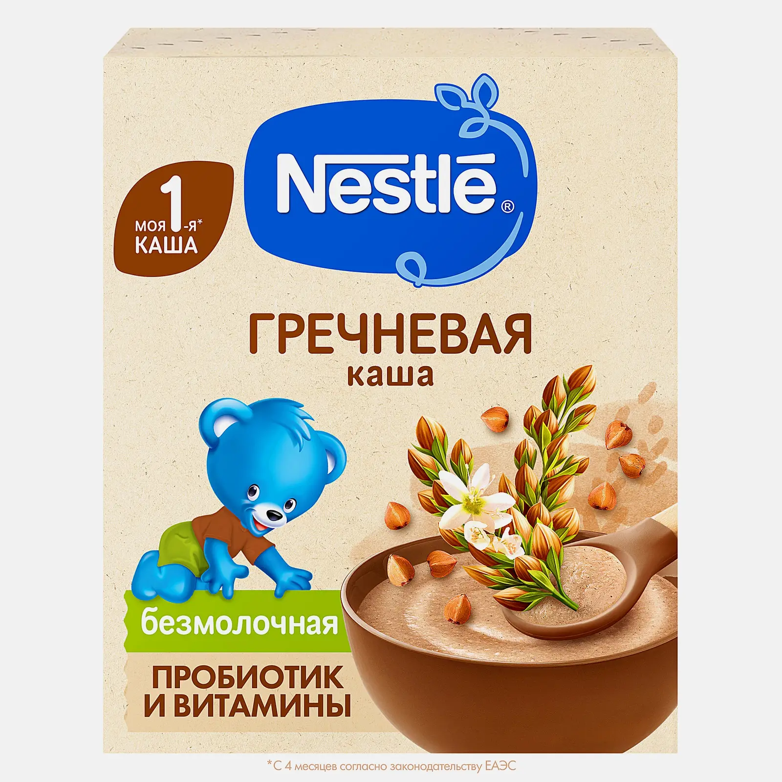 Каша Гречневая безмолочная Nestle 200г