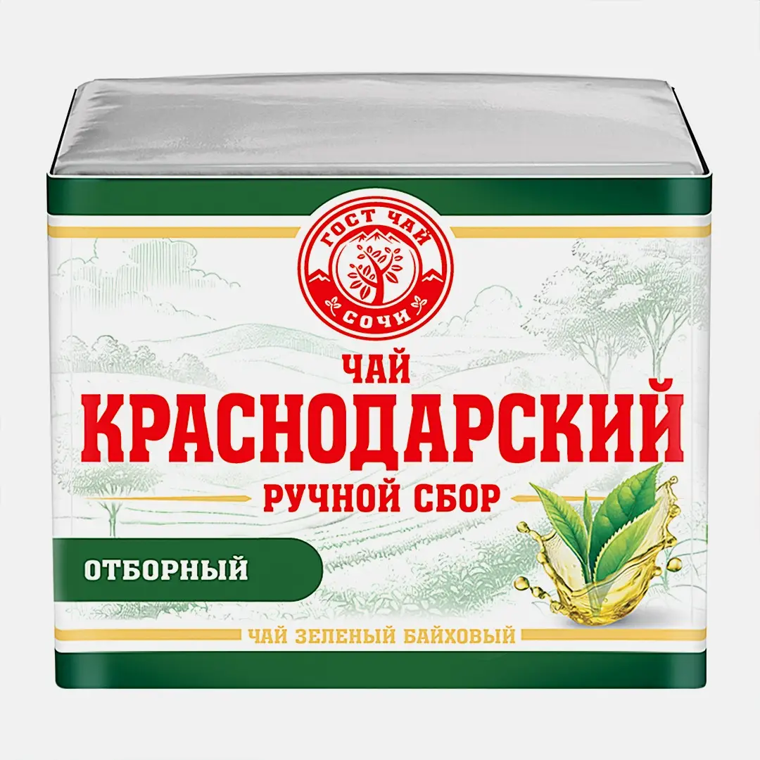 Чай зеленый Краснодарский Гост Ручной сбор бандероль 40г