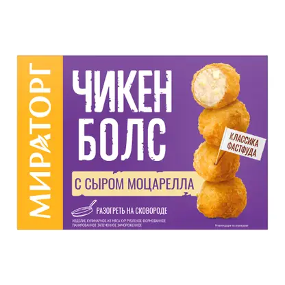 Изображение товара Чикен болс с сыром моцарелла Мираторг 235г Изображение товара Чикен болс с сыром моцарелла Мираторг 235г