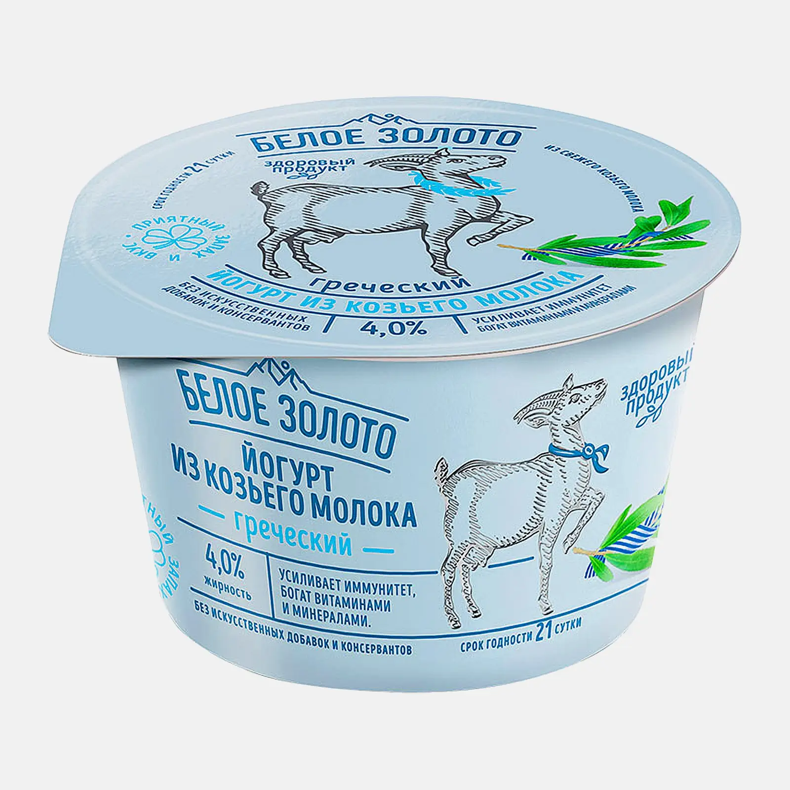 Йогурт Белое Золото из козьего молока греческий 150г
