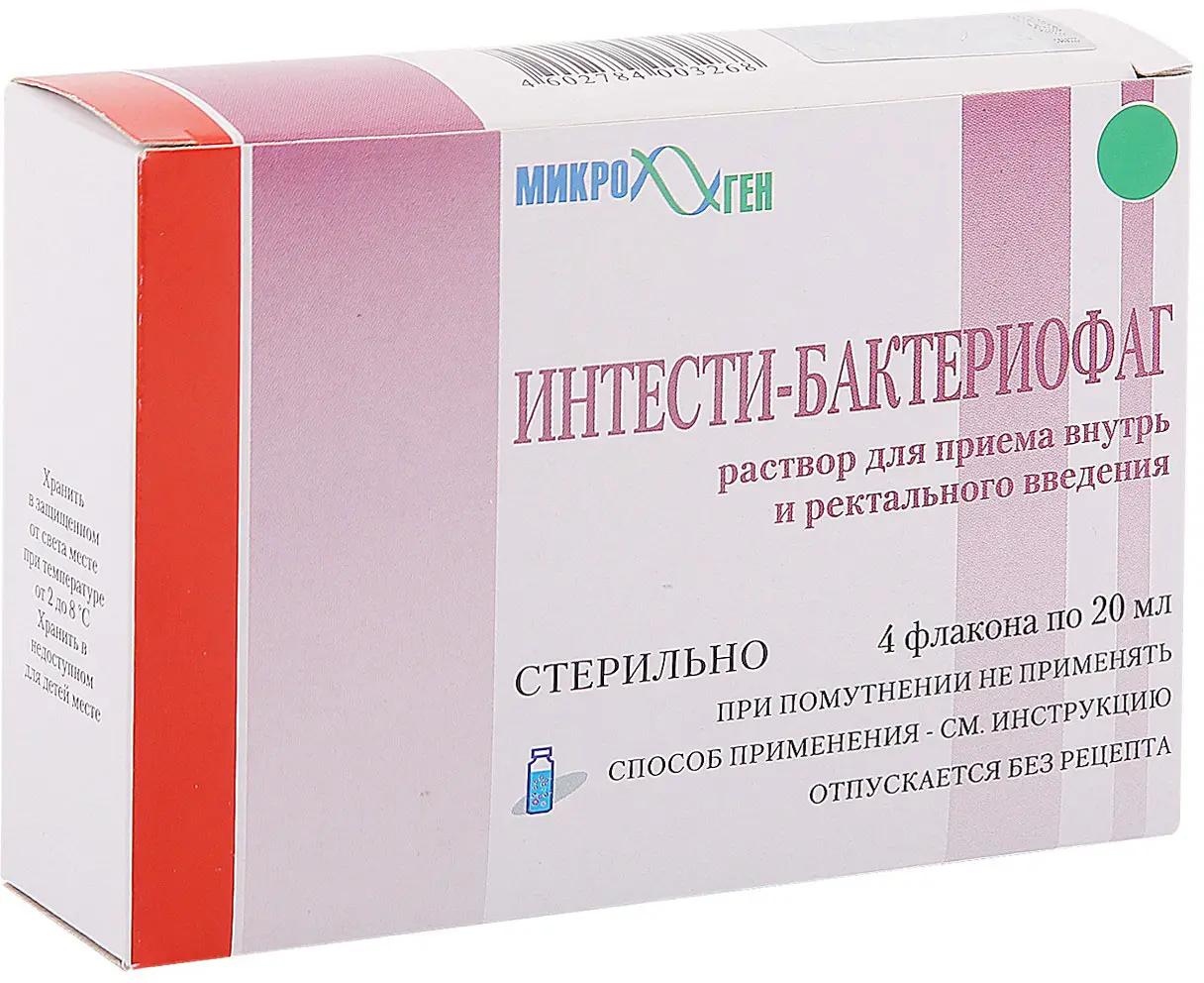 ректальная температура 