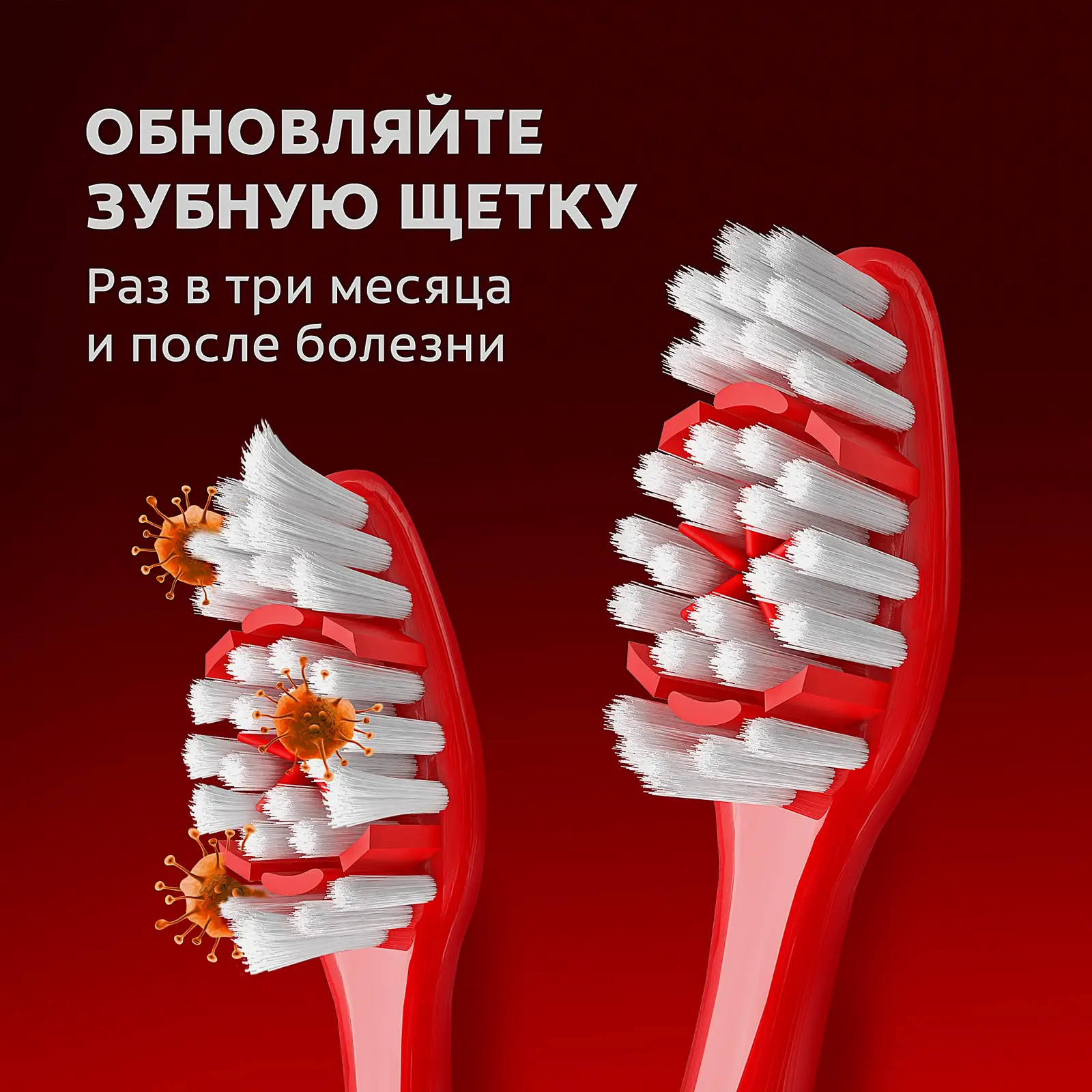 Зубная щетка Colgate Макс Блеск средняя жесткость 1 + 1 в ассортименте - фото 8 Зубная щетка Colgate Макс Блеск средняя жесткость 1 + 1 в ассортименте - фото 8