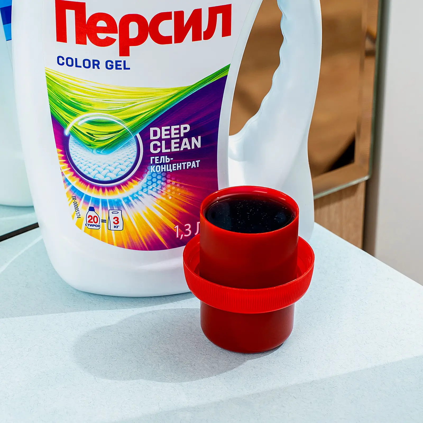 Гель для стирки Персил Колор для цветного жидкий порошок 20 стирок 1.3л