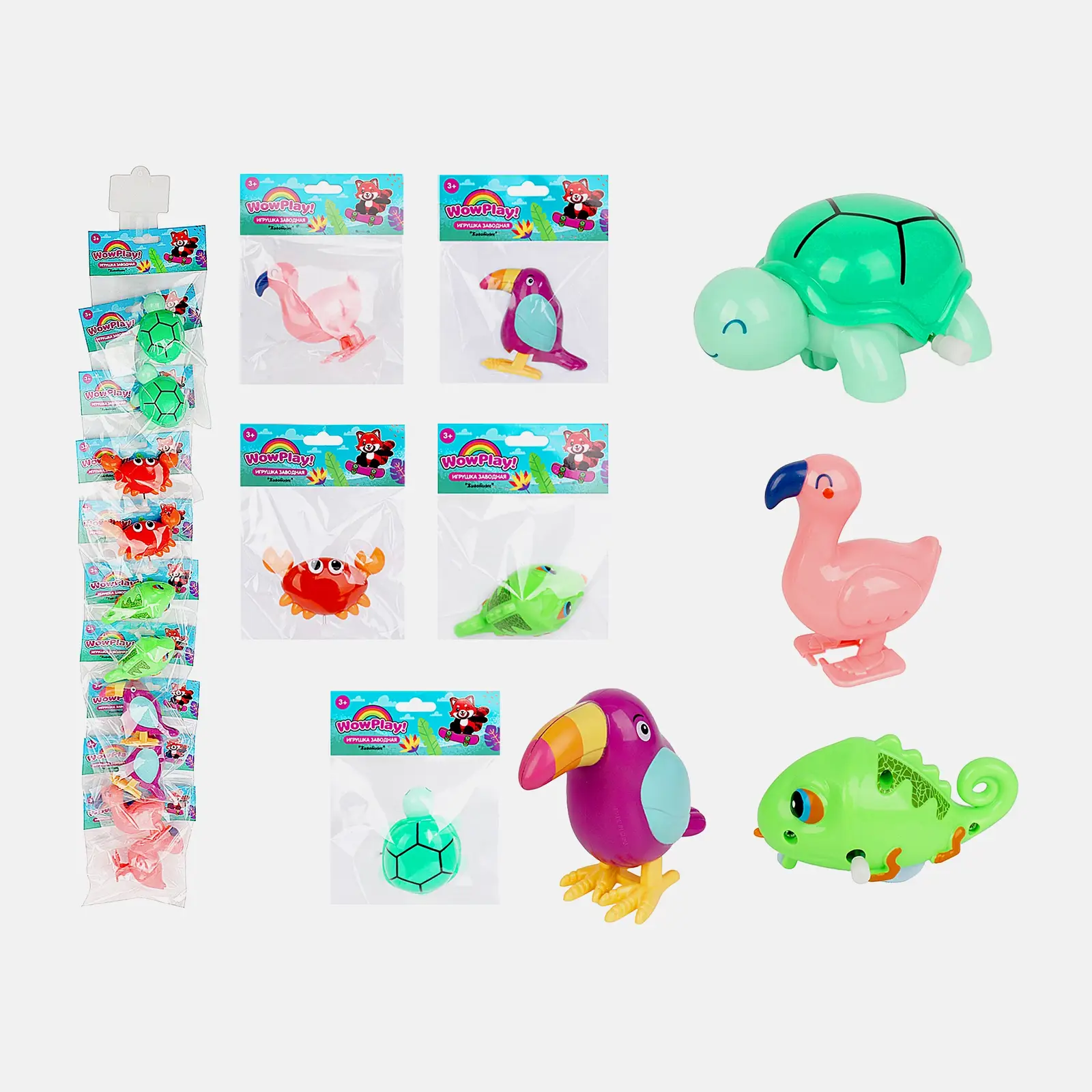 Игрушка заводная Животные в ассортименте