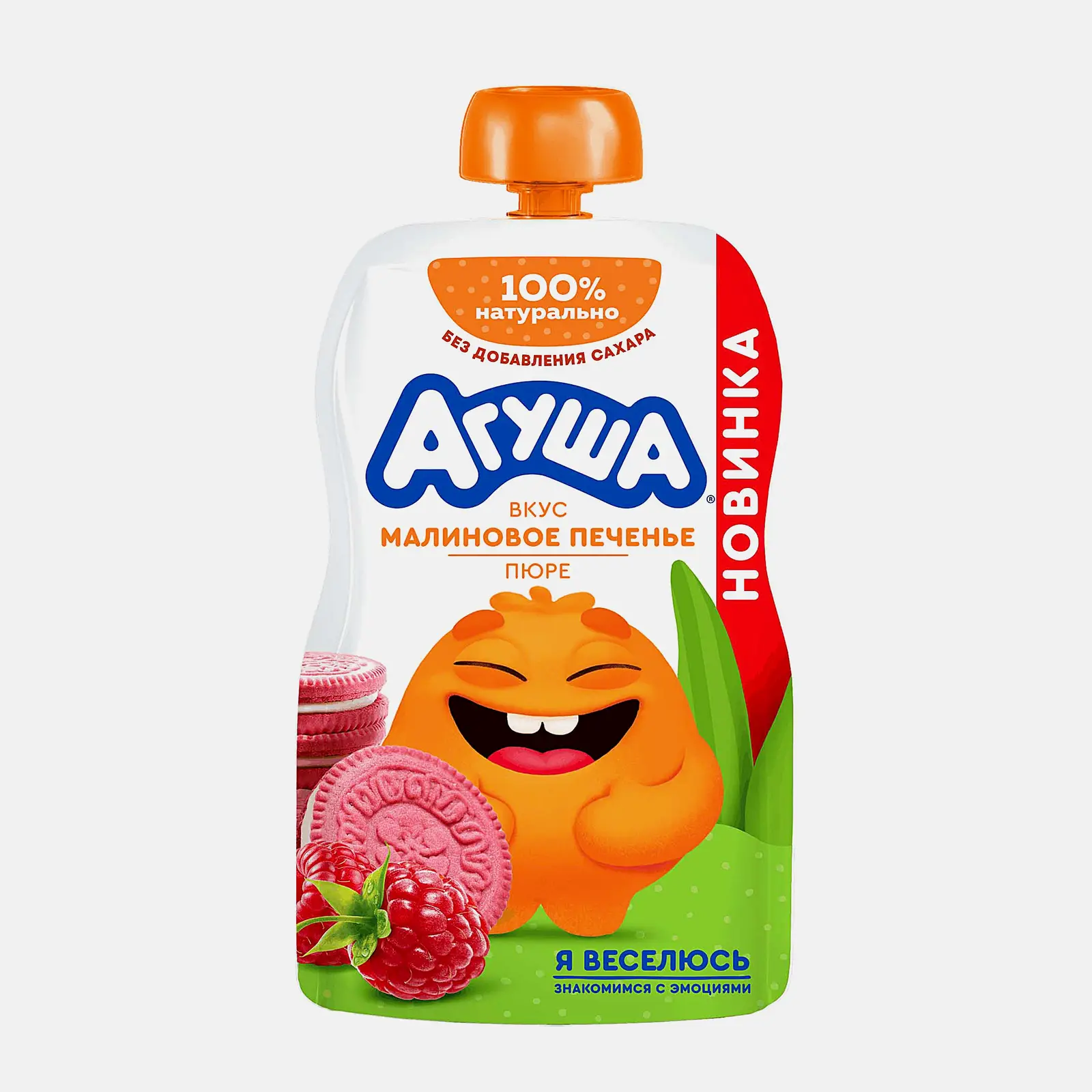 Изображение товара Пюре Малиновое Агуша 80г натуральное фруктовое питание для детей