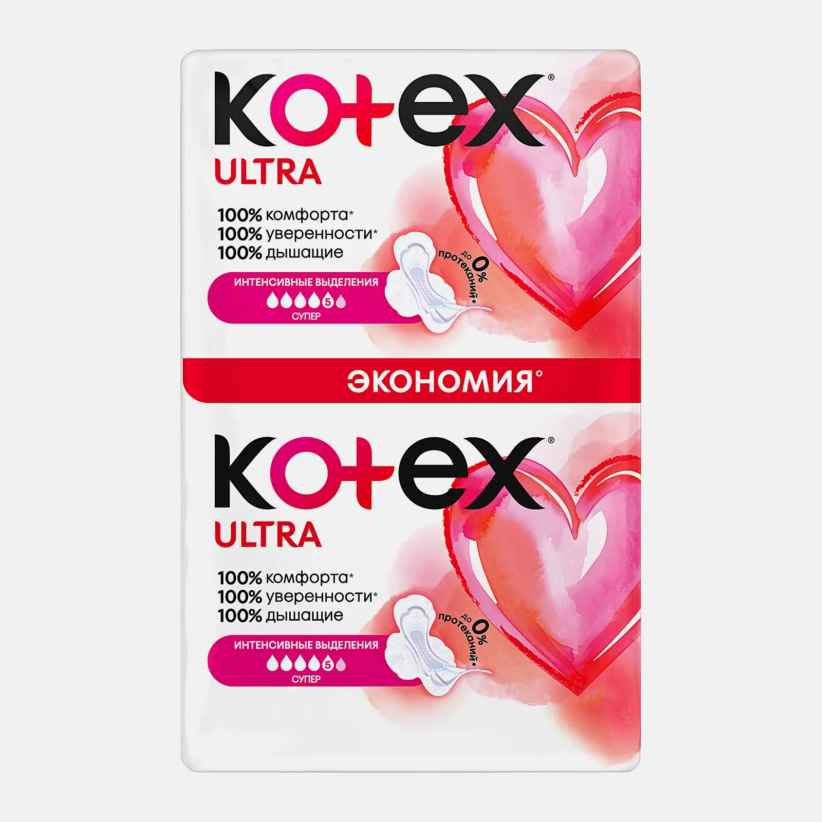 Прокладки Kotex Ultra Супер 16шт Прокладки Kotex Ultra Супер 16шт