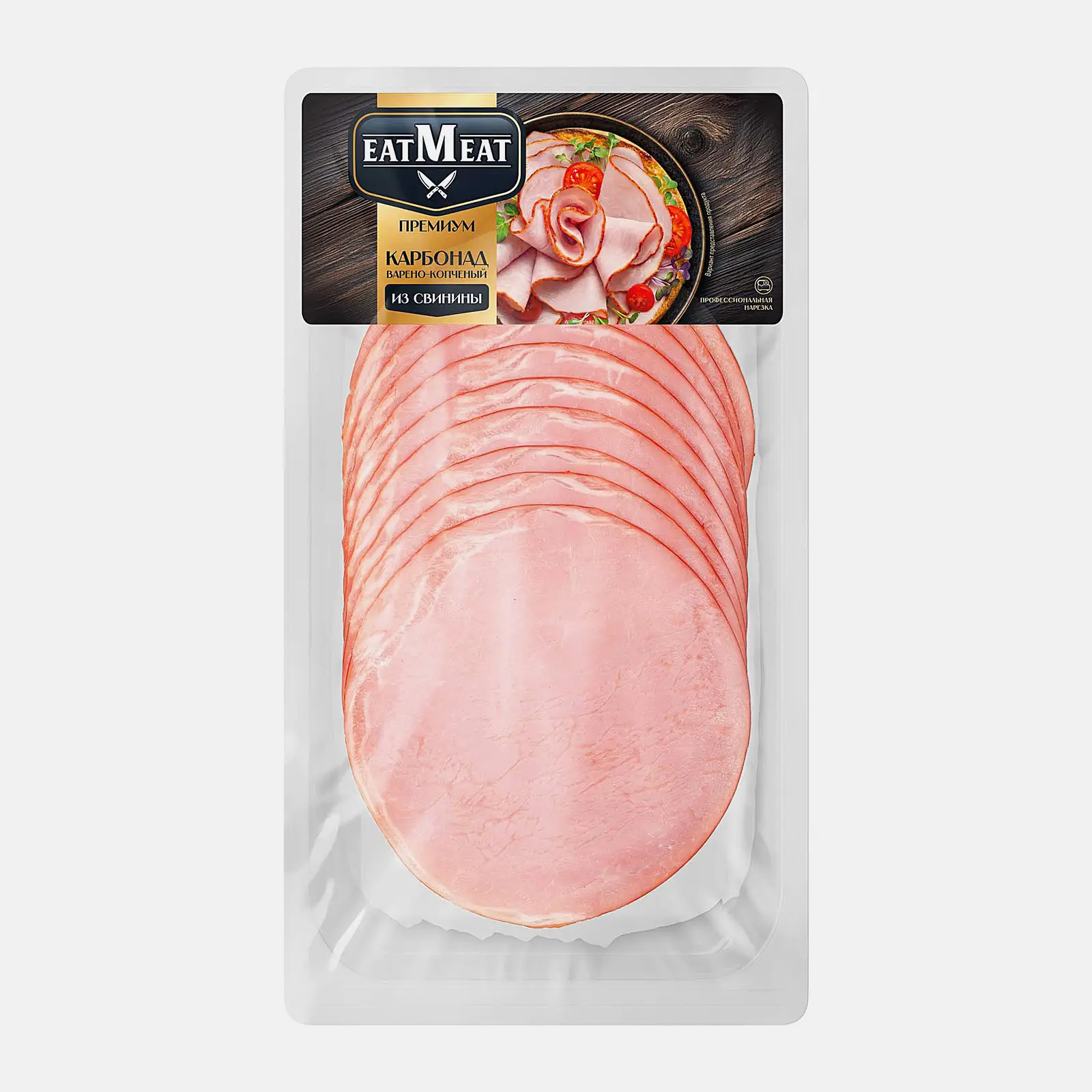 Карбонад EatMeat варено-копченый нарезка 100г - фото 3