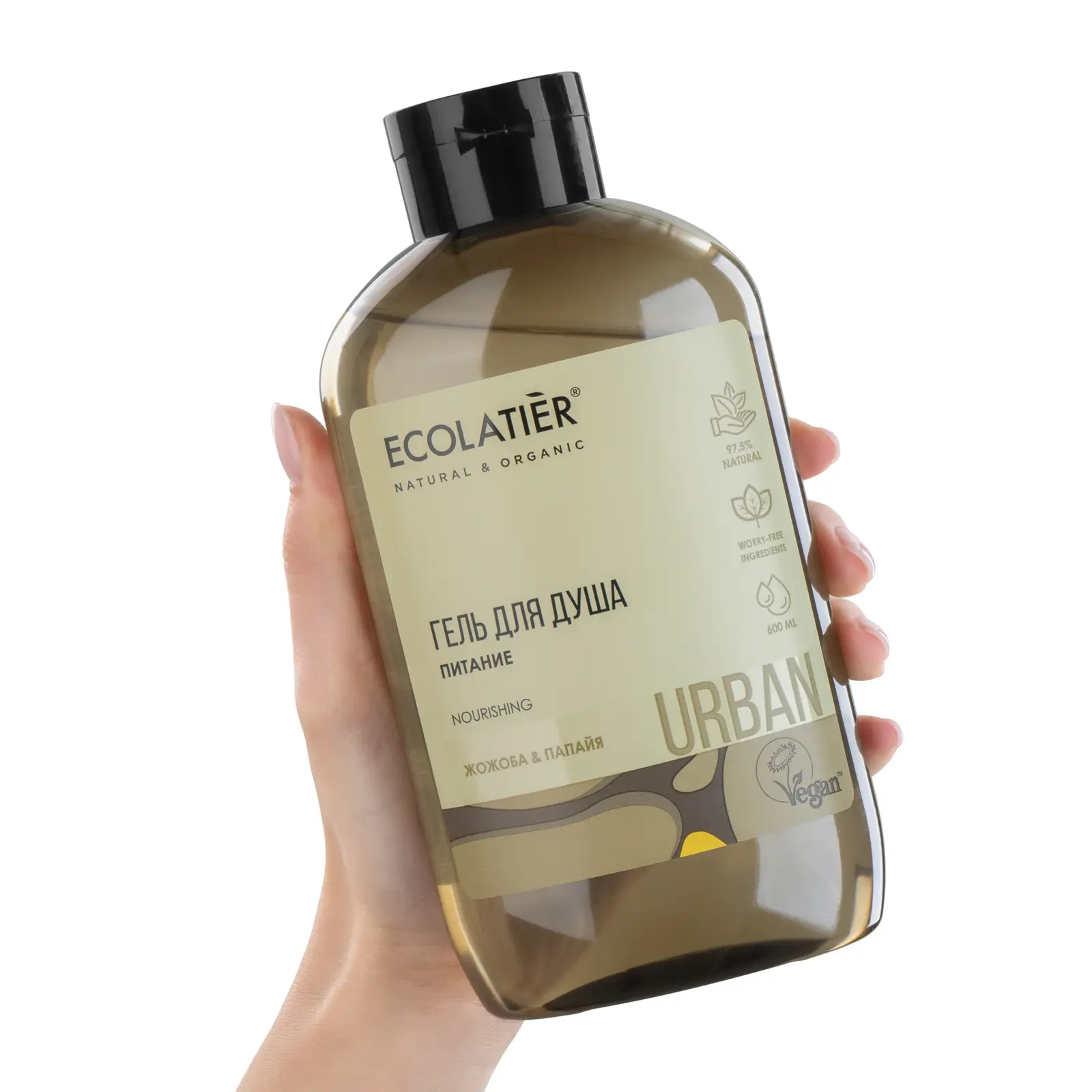 Гель для душа Ecolatier Питание Жожоба и папайя 600мл