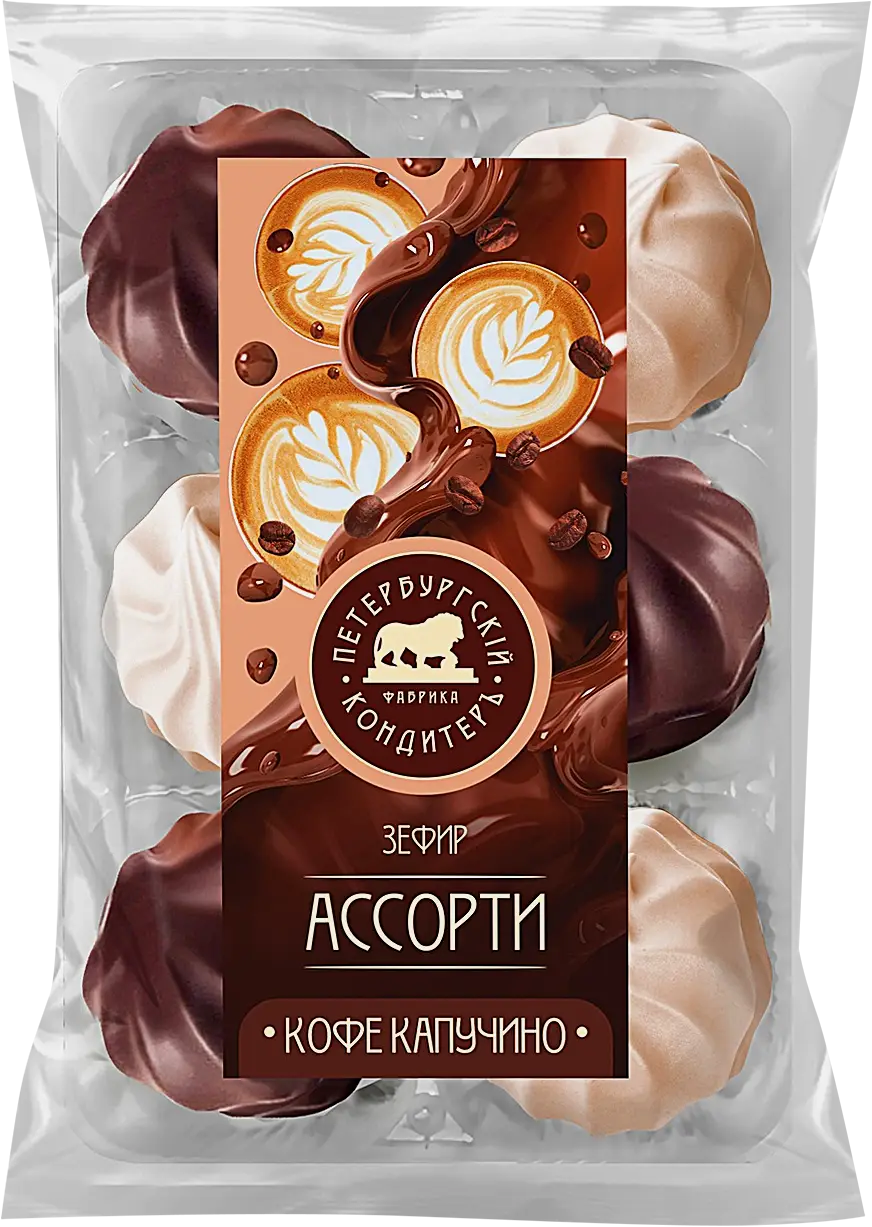 Зефир Петербургский кондитеръ Ассорти кофе капучино 350г