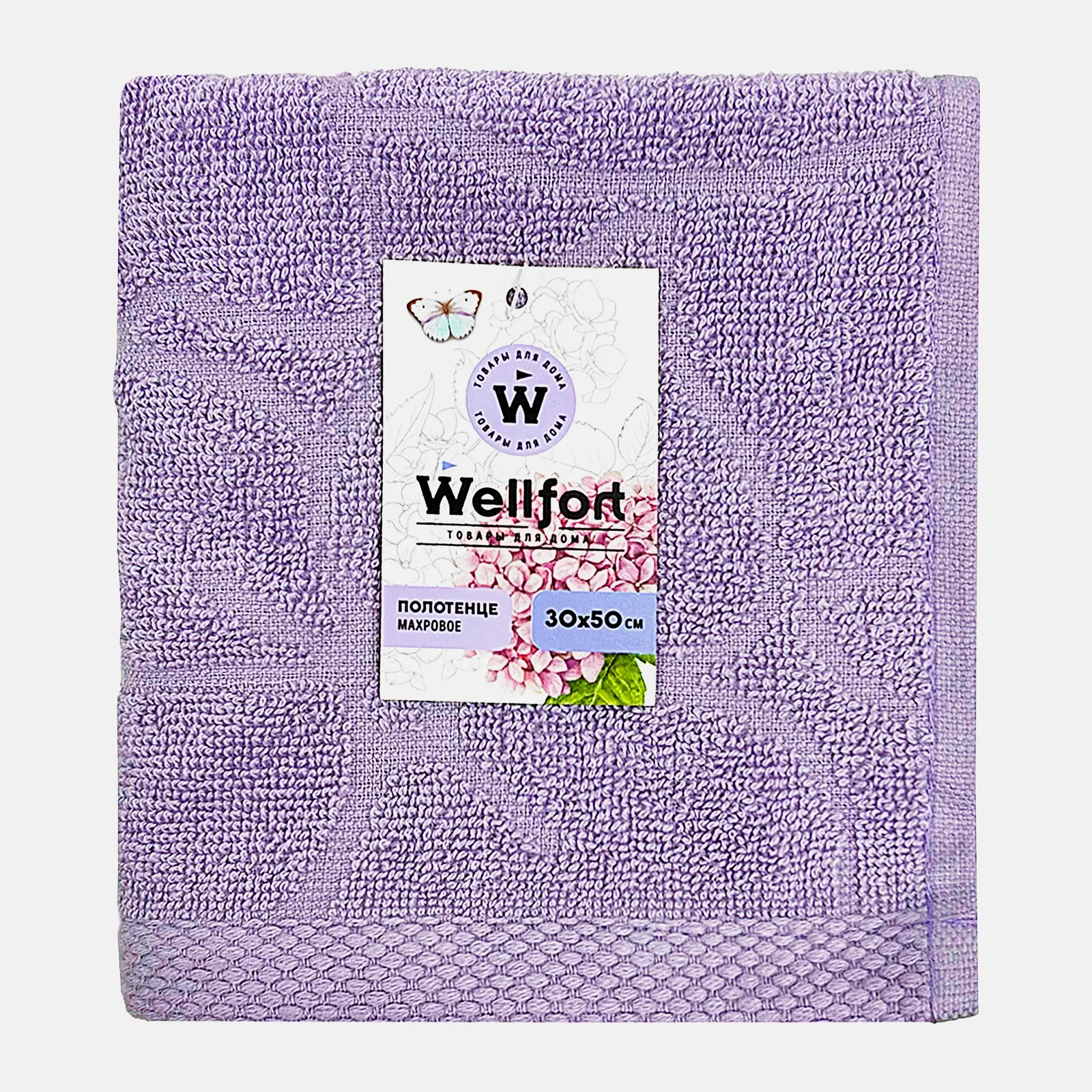 Полотенце махровое Wellfort Гортензия 30*50см в ассортименте