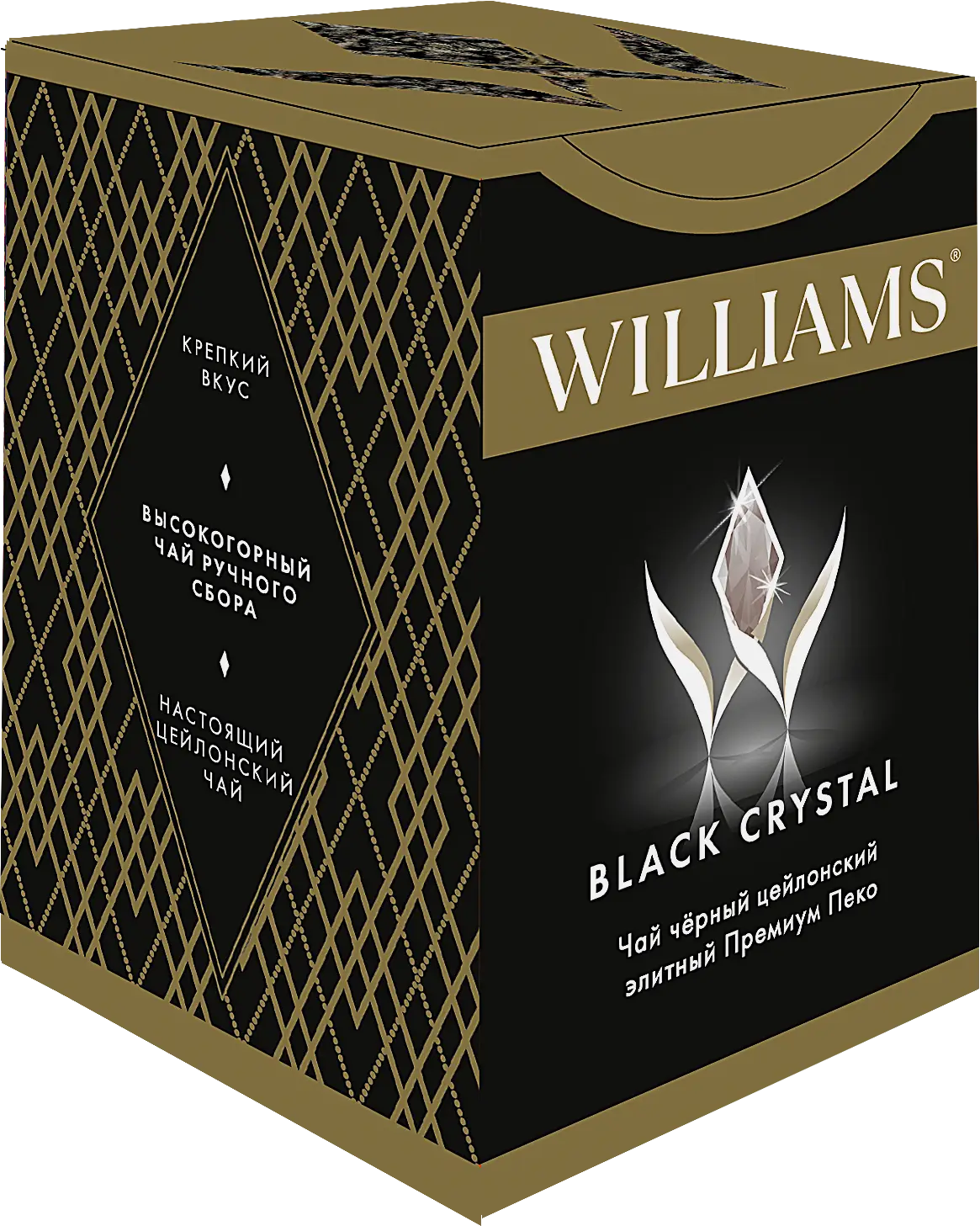 Чай черный Williams байховый Black Crystal Премиум Пеко 100г Чай черный Williams байховый Black Crystal Премиум Пеко 100г