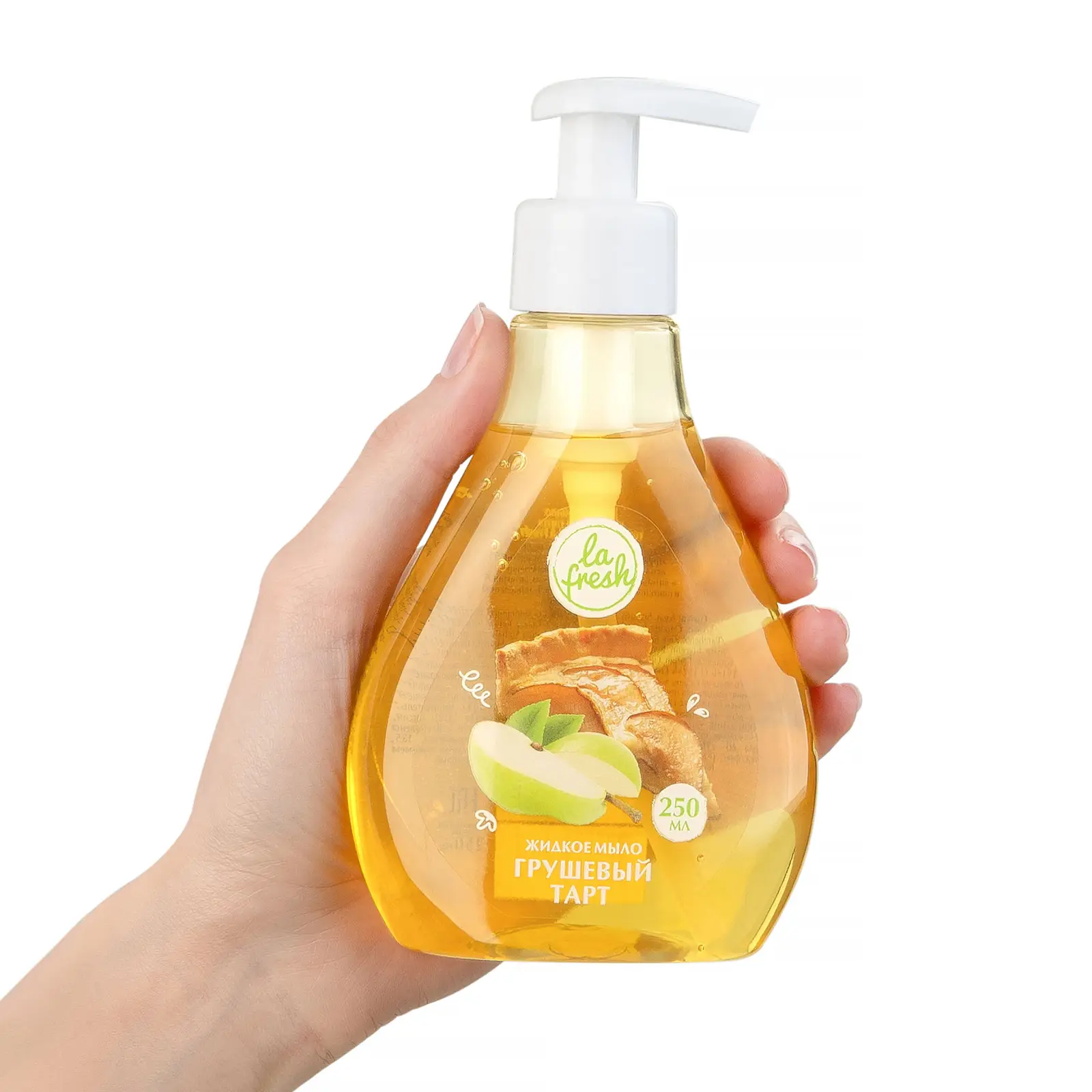 Мыло жидкое La Fresh Грушевый тарт/Малиновый пай с мятой 250мл в ассортименте