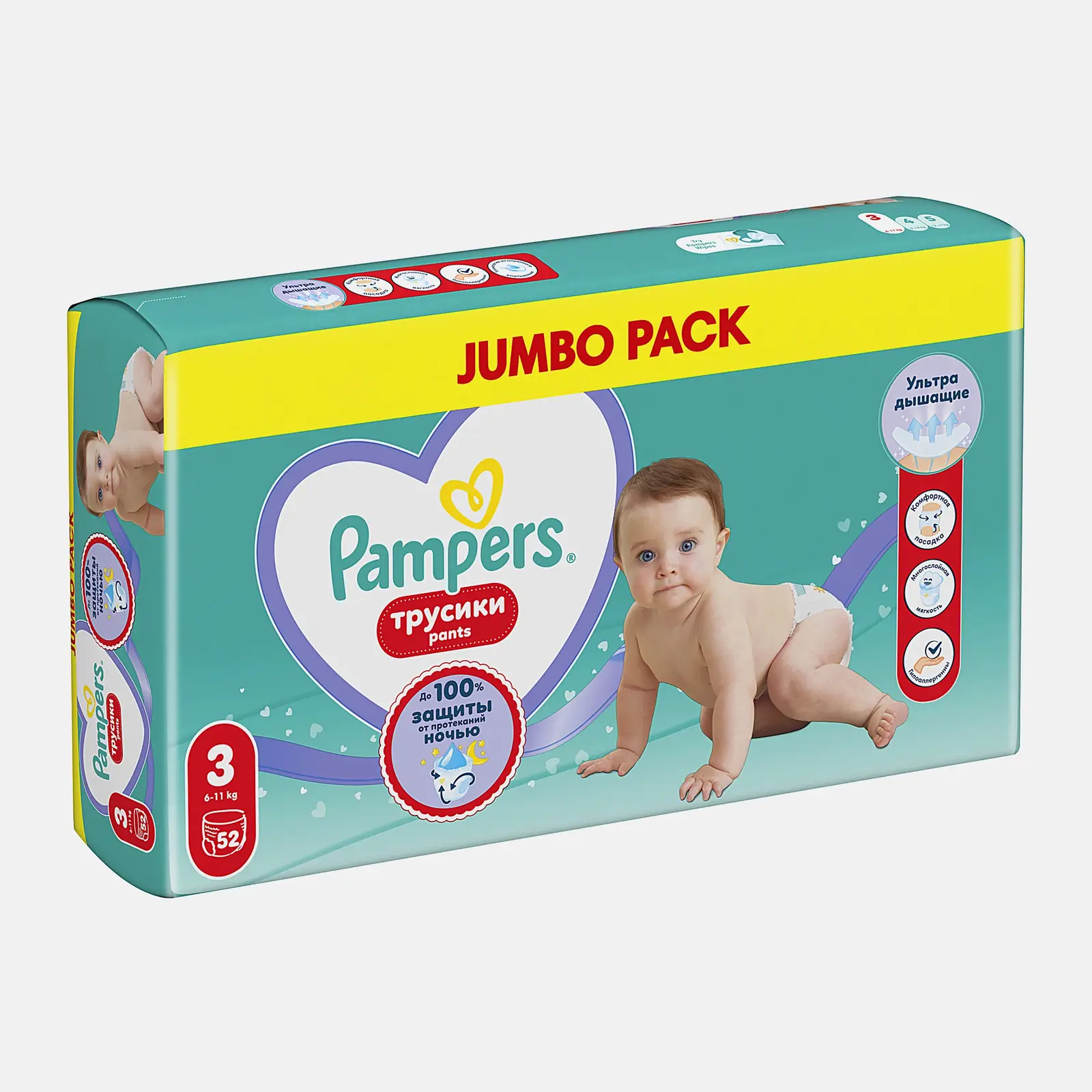 Трусики-подгузники Pampers Midi размер 3 6-11кг 52шт - фото 4