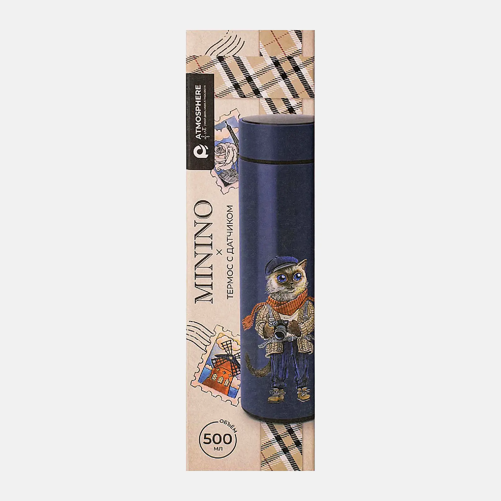 Термос с датчиком температуры Minino 500мл